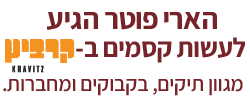 text-header-Mobile