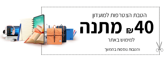 40-NIS-22