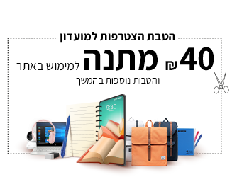 40-NIS-Final
